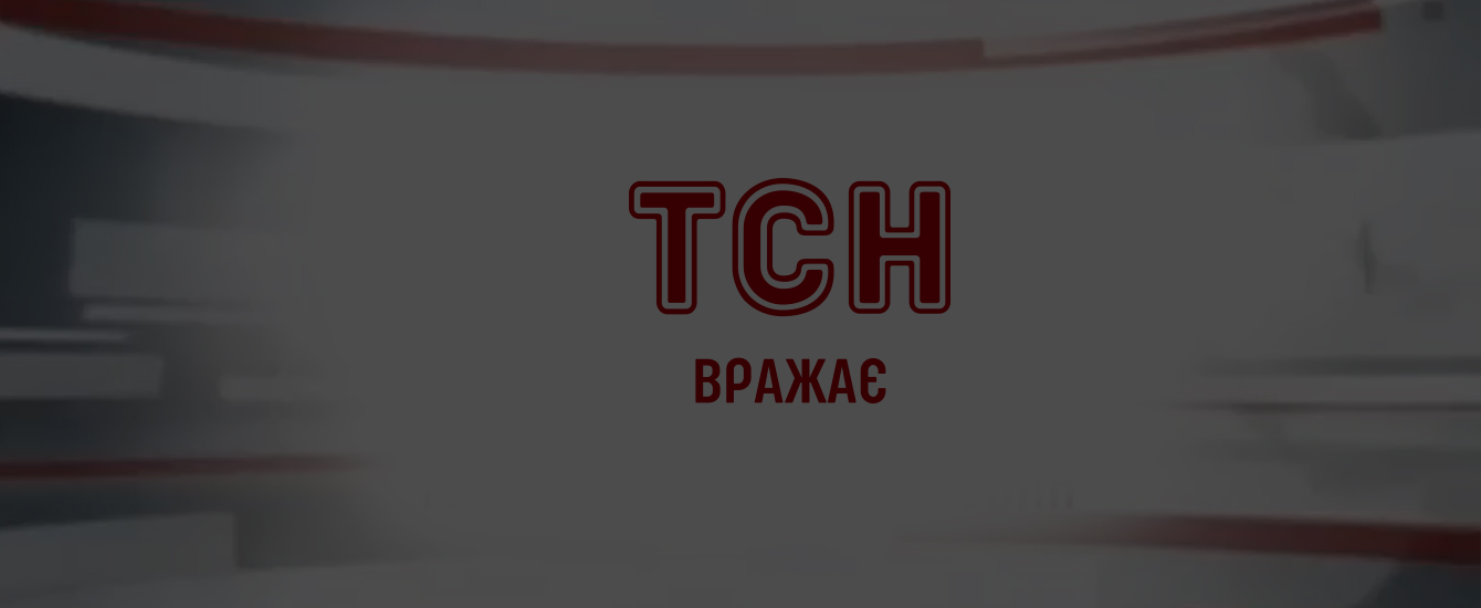 Инструкция Инструкция